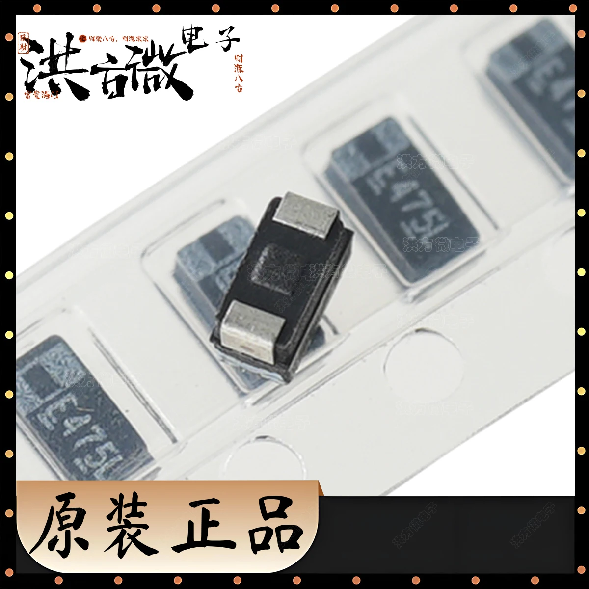 E475L 정품 블랙 탄탈륨 커패시터 SMD CASE-A 3216 18mm 1206 4.7uF 25V 10% 5.5Ω 293D475X9025A2TE3 커패시터