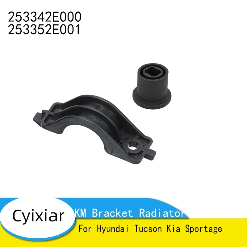 For Hyundai Tucson Kia Sportage KM Urr Mtg Water Tank Upper Bracket Radiator Upper Fixing Bracket 253342E000 253352E001