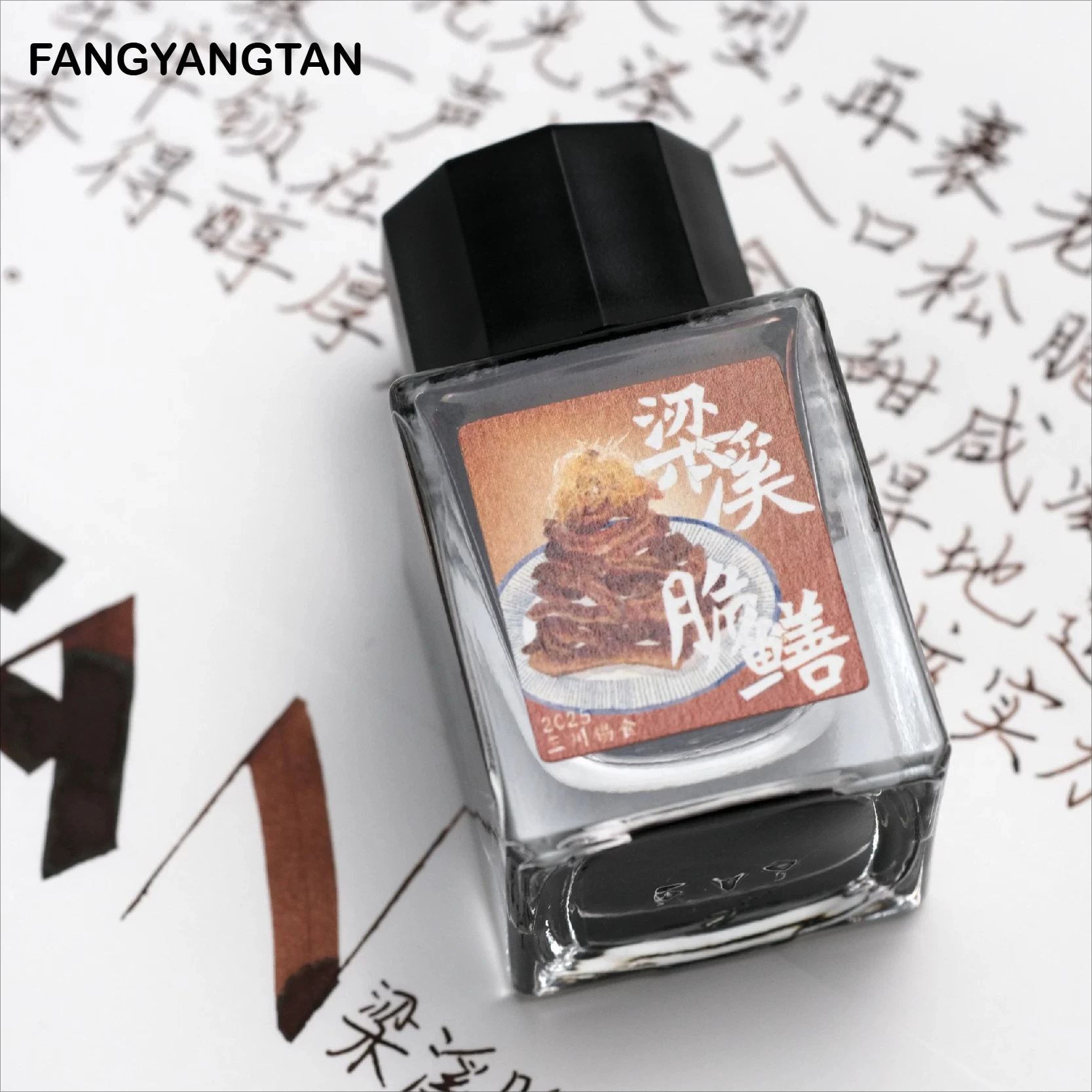 fangyangtan-wuxi-food-series-万年筆インク-20ml-梅桃、ベイベリー-ドランクヤンチュンヌードルカラー-学用品-文房具