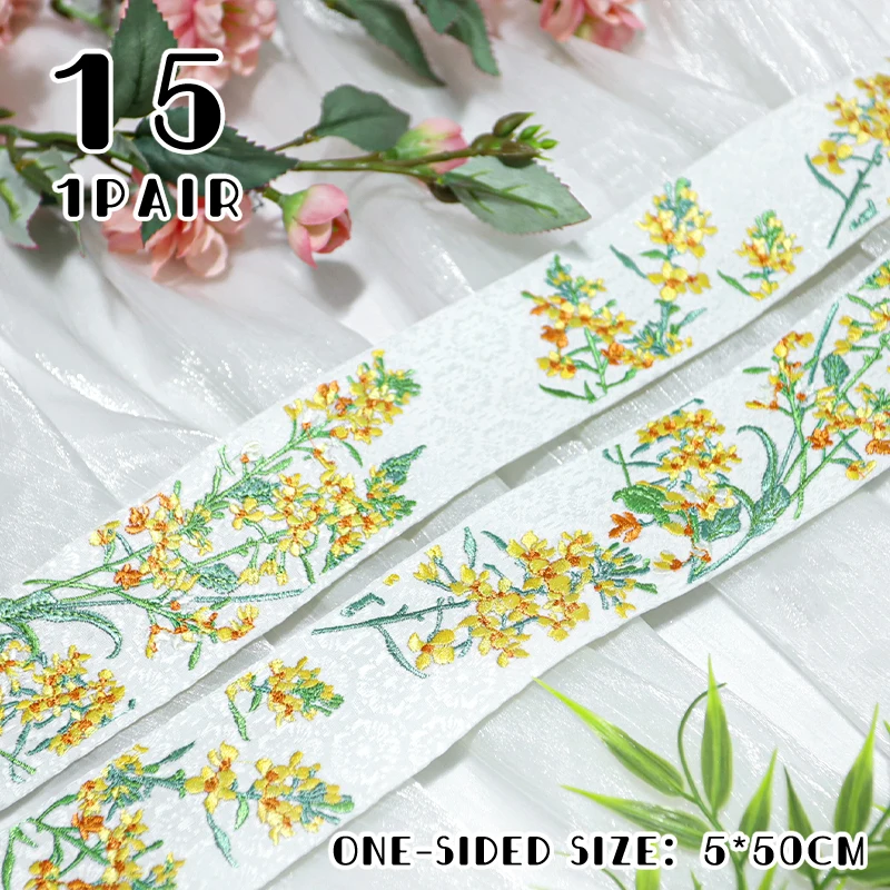 2 قطعة النمط الصيني الثقيلة التطريز Hanfu طوق الدانتيل حافة تقليم 50 سنتيمتر الأورجانزا DIY بها بنفسك الخياطة فستان Hanfu اكسسوارات الديكور