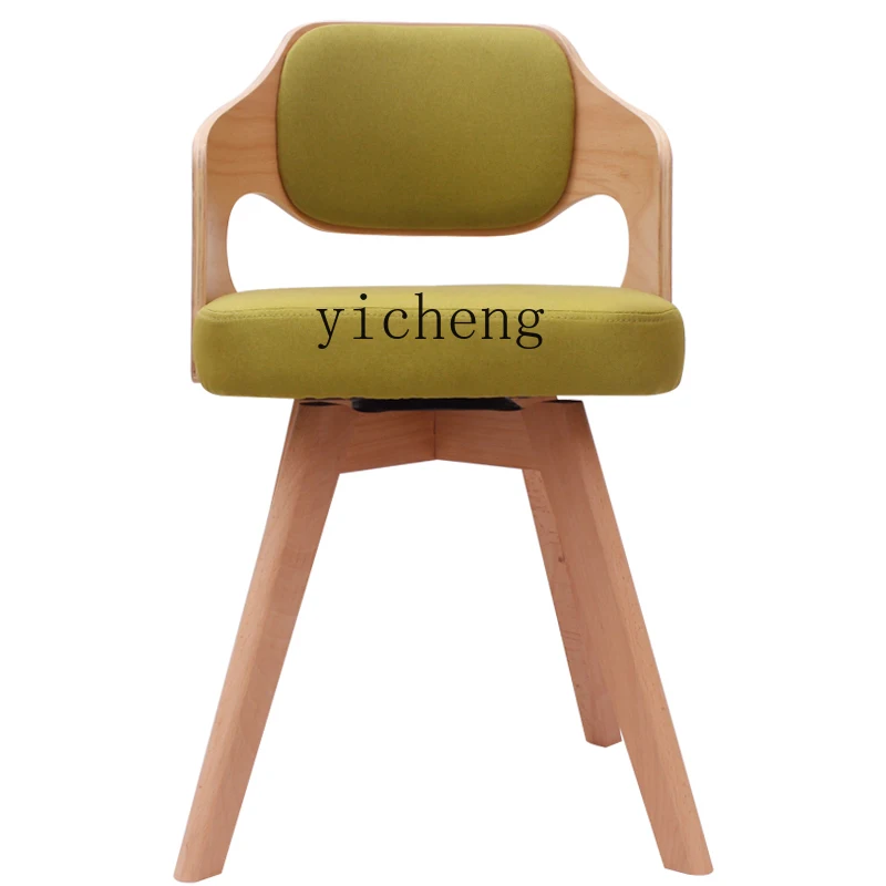 

XL Rotating Desk Computer Chair Solid Wood Small Study Writing Chair Backrest Nordic Leisure Dining Chair