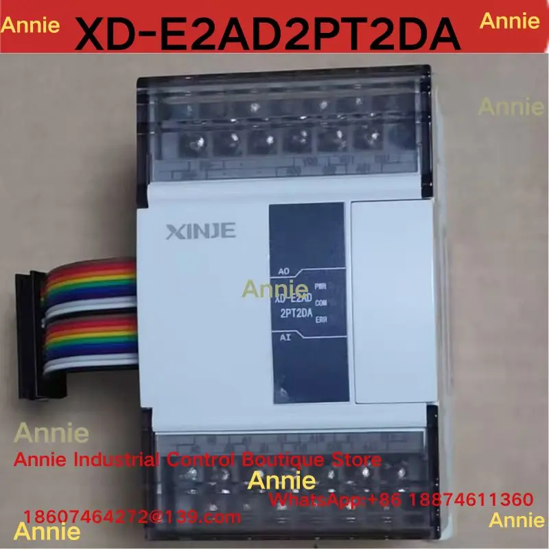 brand-new   Extension Module XD-E2AD2PT2DA