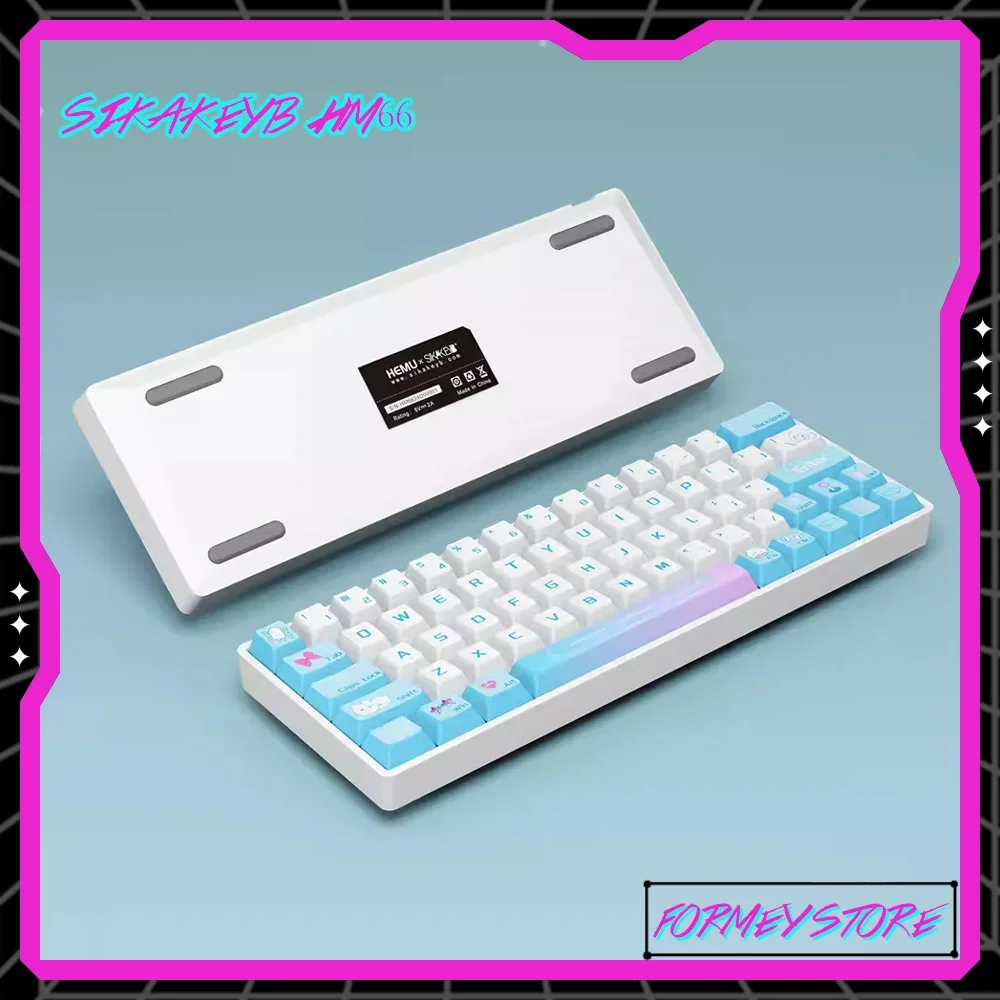 SIKAKEYB HM66 RGB Wired Magnetic Axis Mechanical Keyboard Electronic Sports Game Customized Keyboard Compatible with GH60 Laptop