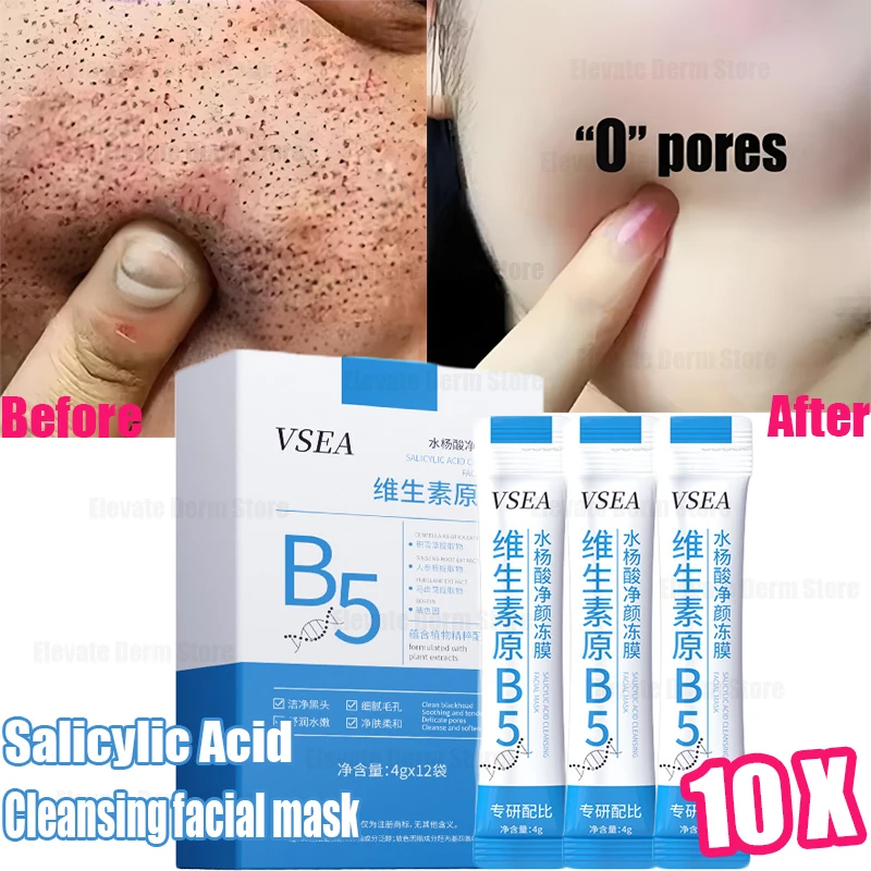 Salicylic Acid Pore Shrinking Facial Mask Eliminate Large Pores Serum Remove Blackhead Acne Repairing Tightening Skin Care Cosme