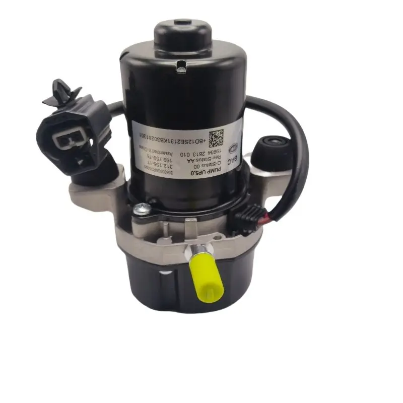 Electric Vacuum Pump (EVP) for Brake Booster Compatible with: GAC Aion S, Aion Y, Aion V (Electric Vehicles)