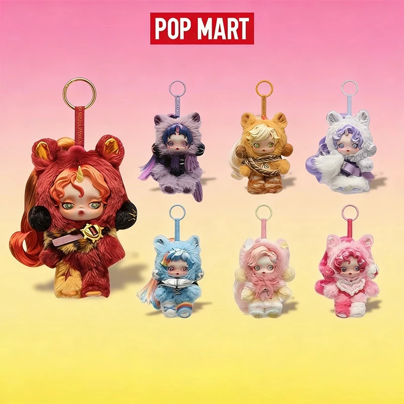 

SKULLPANDA x My Little Pony Серия плюшевых подвесок-брелоков в закрытой упаковке POP MART Оригинальные аниме-игрушки
