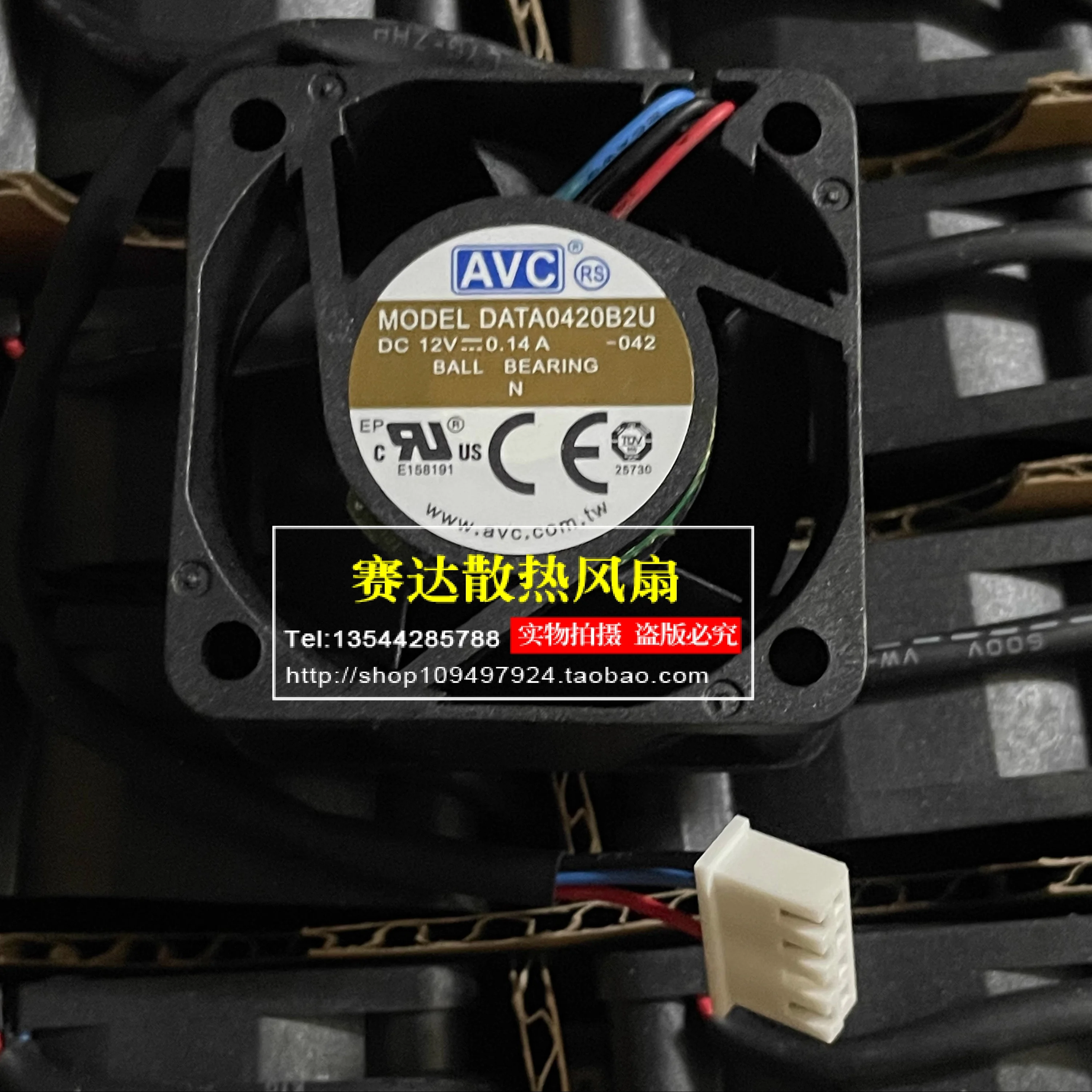 

Совершенно новый AVC DATA0420B2U 4020 12 В 0,14 А 4-контактный 3-строчный проводной охлаждающий вентилятор 40*40*20 мм