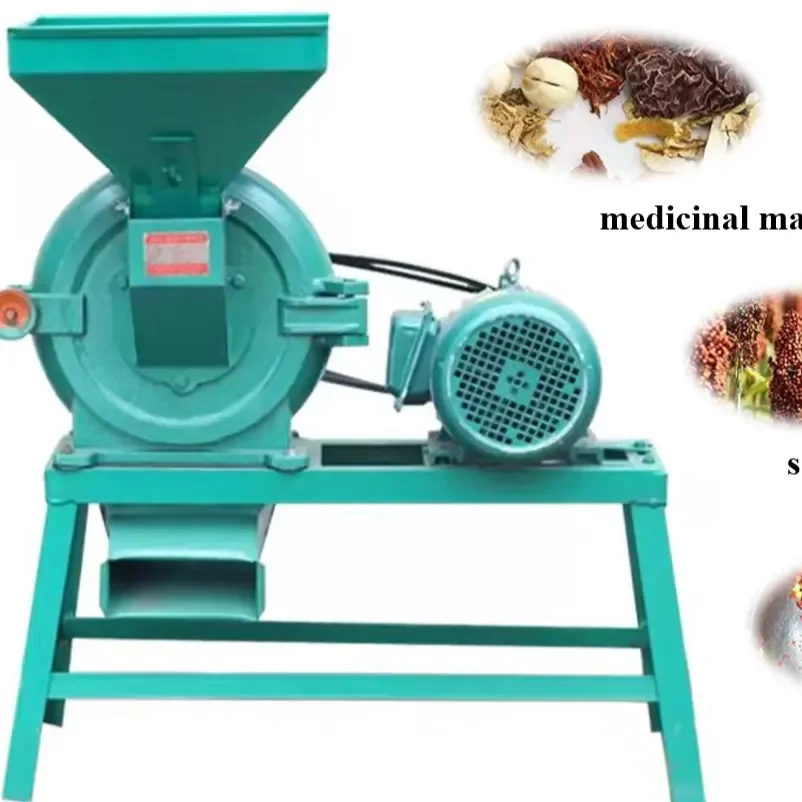 Small  Feed Corn Grinder Large Material Crusher