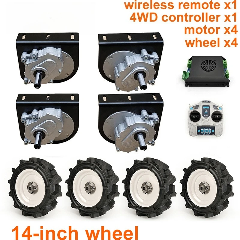 14-Inch wheel 24V 1000W-1400W four-wheel drive motor kit for lawn mower wireless remote control