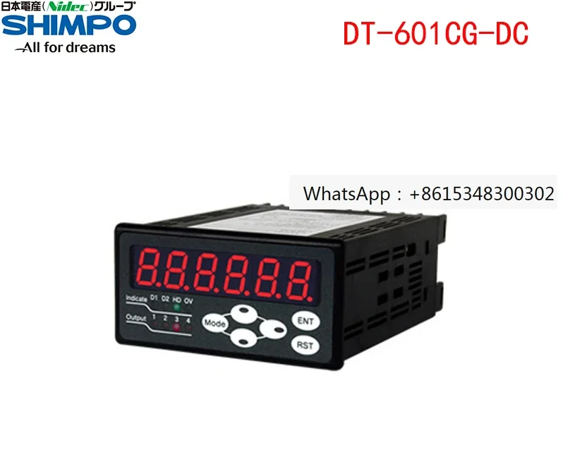 Japan Shimpo Xinbao Digital Display Counter DT-601CG with Calculation Function Reversible Digital Display Counter Head