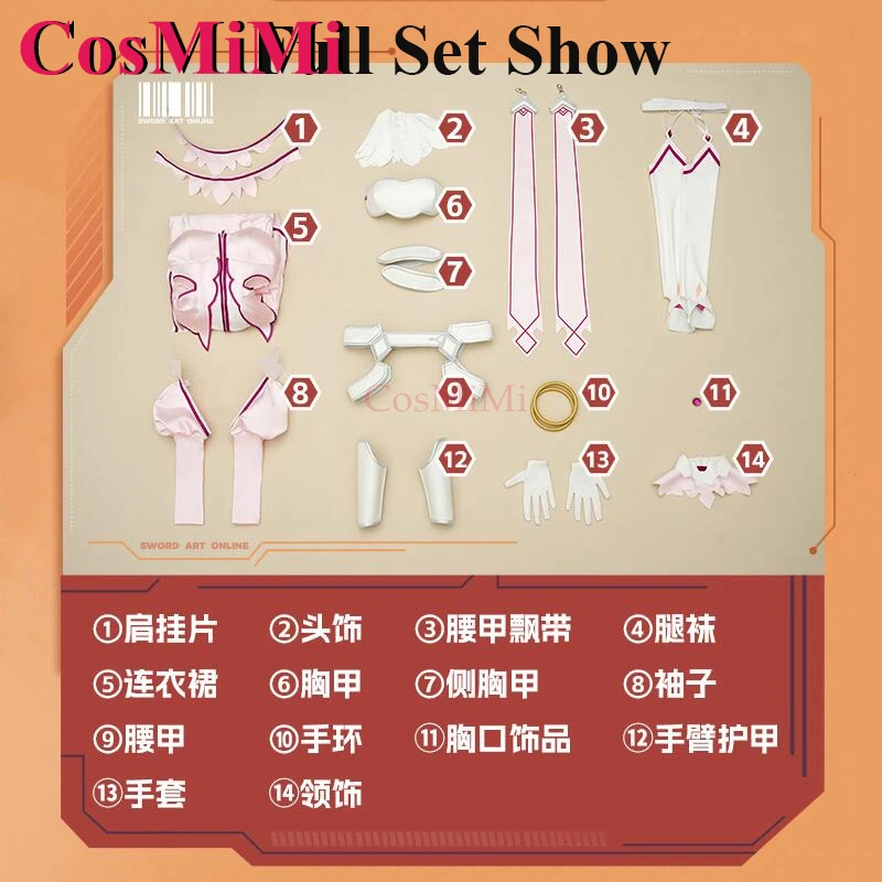 CosMiMi аниме Sword Art Online Юки Асуна косплей костюм создатель великолепное элегантное платье карнавальная вечеринка одежда для ролевых игр