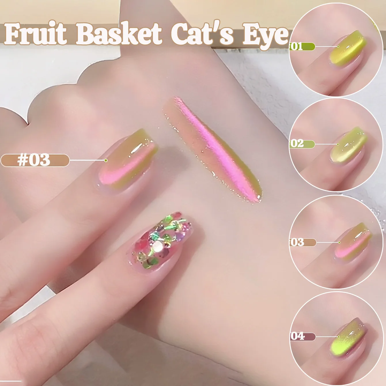 

1pcs PSK 2025 Whitening Ballot Green Apple Glass Beads Whitening Nail Art Nail Supplies Popular Fruit Cat Eye Gel Nail Polish