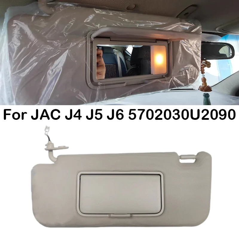 

Передняя Автомобильная зеркальная фотовспышка для JAC Heyue J4 J5 J6