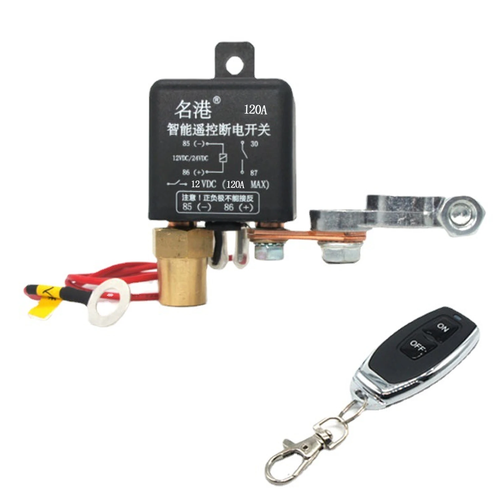 

Car Auto 12V 120A Universal Battery Switch Relay Integrated Wireless Remote Control Disconnect Cut Off Isolator Master Switches