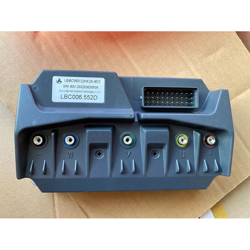 

HL3.0 25-speed /45-speed 1500W controller electric motorcycle accessories suitable for electric scooters