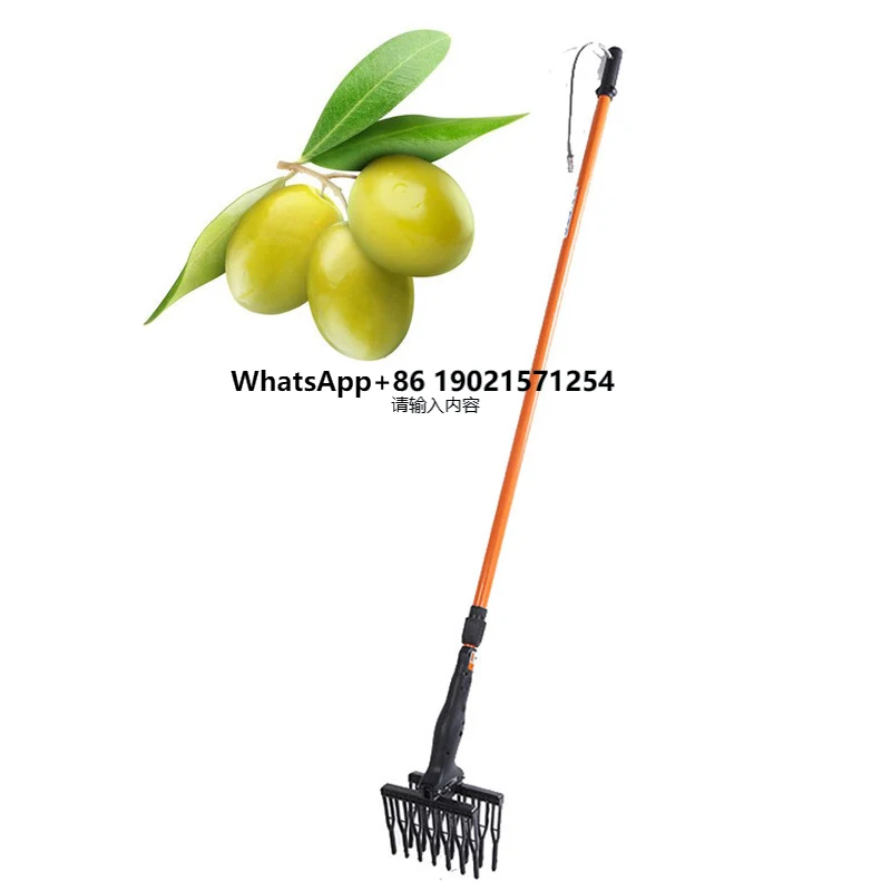 Herramienta de jardín agrícola para cosecha de frutas/recogedor de granos de café de avellanas y oliva portátil con batería de 12V