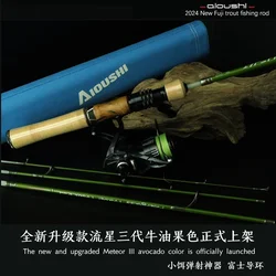 AIOUSHI multifunctional catapult fishing rod 1.43m 5-section hollow fiberglass trout rod, easy to carry, 3A cork ultra-light,