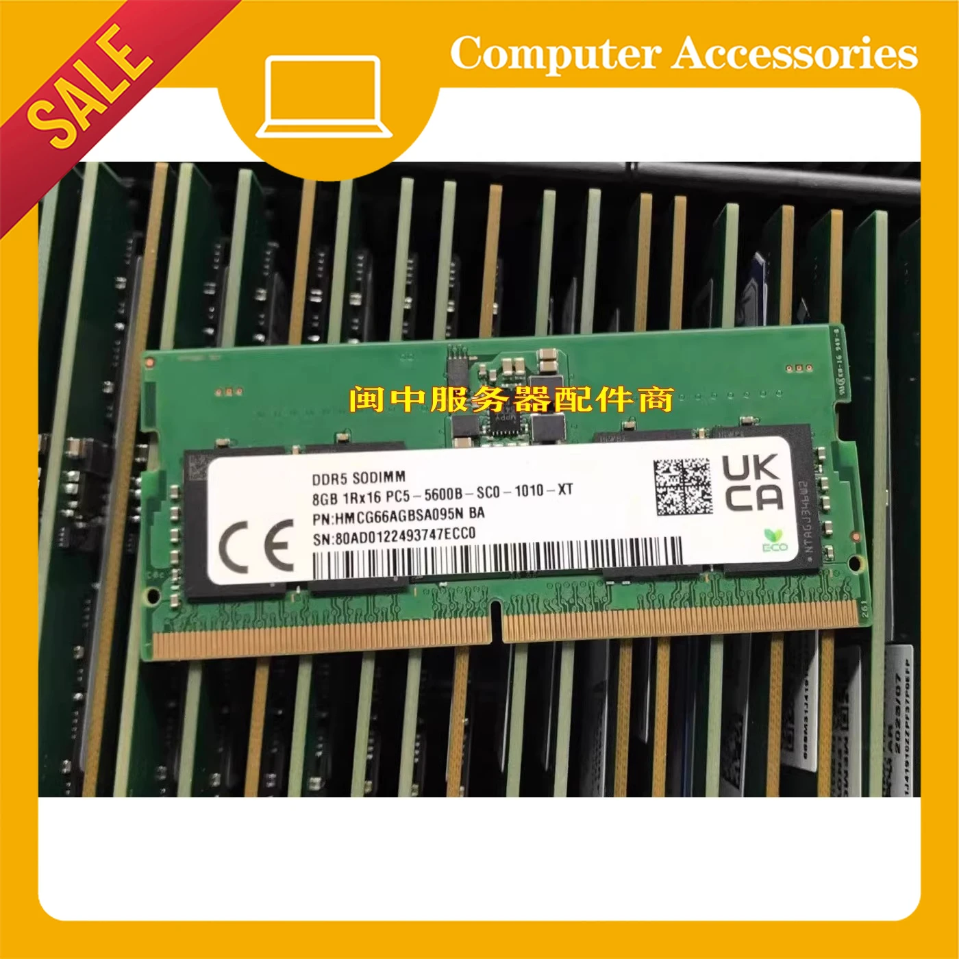 For Sk 8G DDR5 1RX1… - image