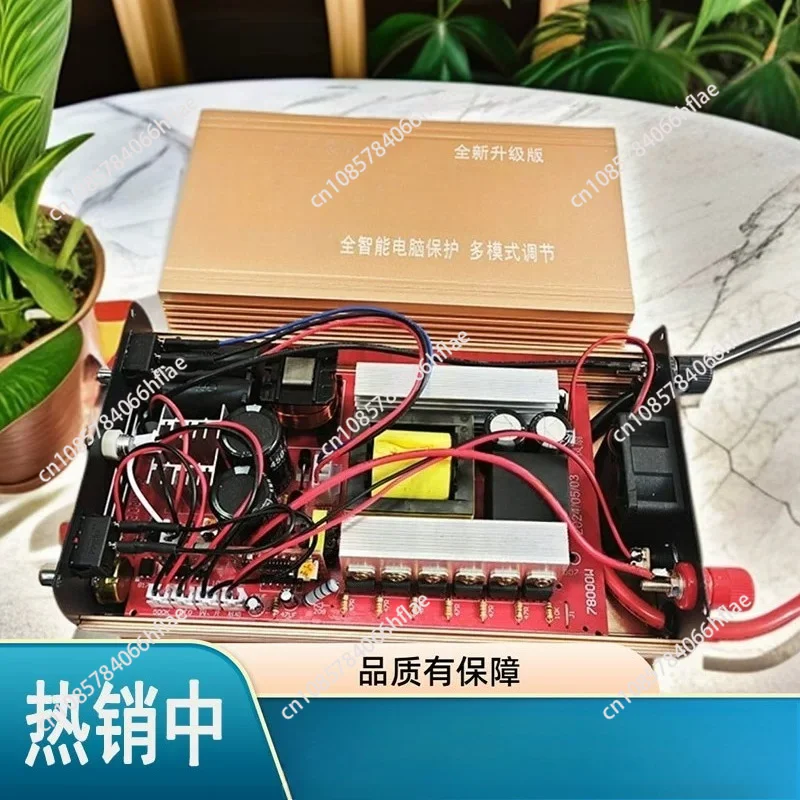 The new 12V inverter power converter booster head imports high-power transistor power converter