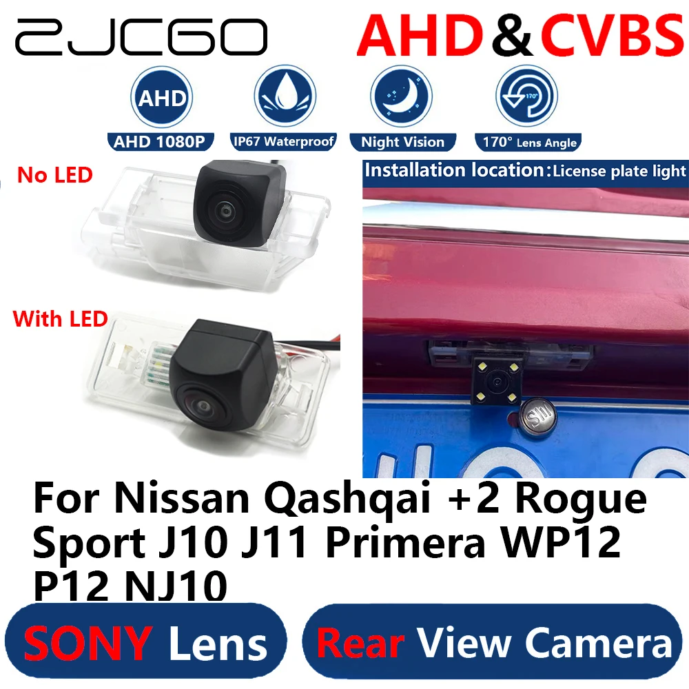 

AHD 1080P Parking Backup Reverse Reversing Rear view Camera For Nissan Qashqai +2 Rogue Sport J10 J11 Primera WP12 P12 NJ10