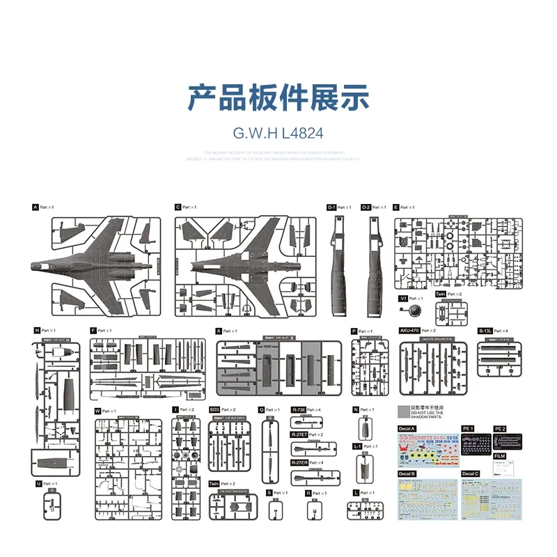 Great Wall Hobby assemblé kit de modèle d'avion L4824 Union soviétique Su-27 monosiège jean 1/48 échelle