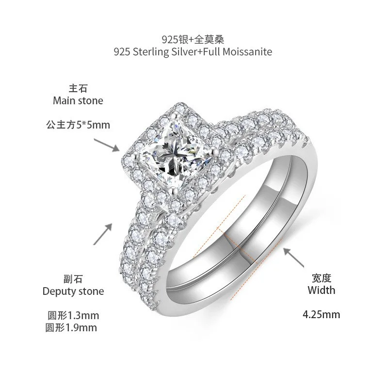 ZFSILVER Silver 925 Fashion Luxury Graceful Trendy Moissanite Double Wear Princess Square Ring For Women Wedding Jewelry R3-0177