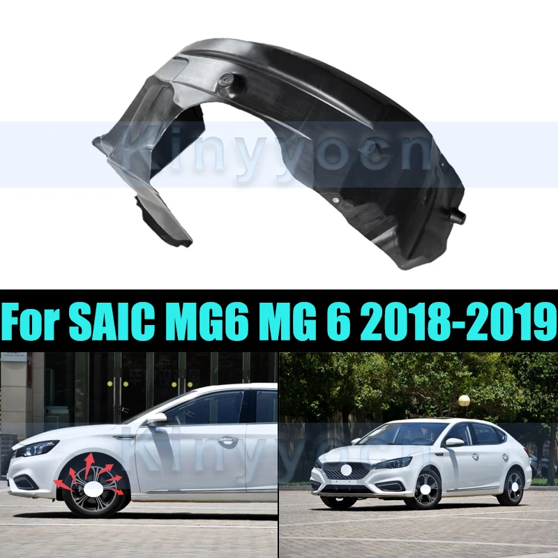 

Подкладка на крыло, брызговик, крышка арки колеса для SAIC MG6 MG 6 2018-2019, подкладка на крыло, дуговая накладка на колесо, подкладка на крыло