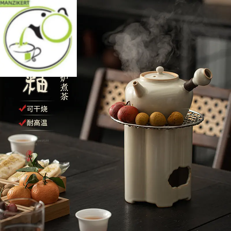 

Soda Glaze Lifting Handle Pot Kettle Stoneware Open Fire Charcoal Alcohol Stove Base Charcoal Stove Tea Set Warm Tea Stove