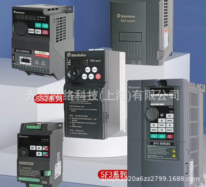2025 Controlador programable Shilin AX2N-32ER-ES AX2N-48ER-ES AX2N-16EX-ES