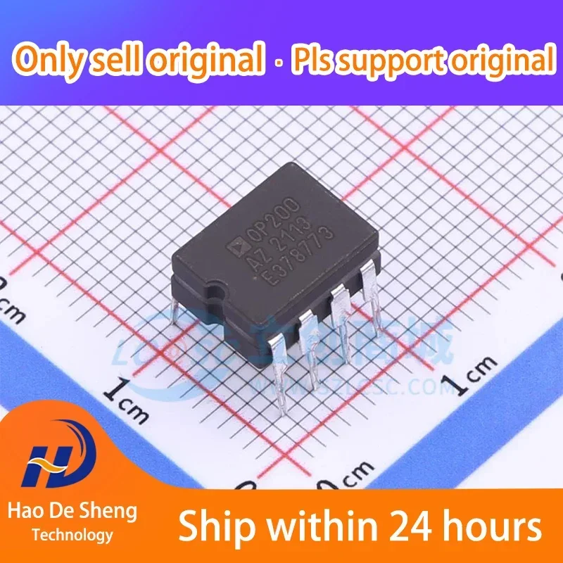 1 قطعة/الوحدة OP200AZ DIP8 جديد الأصلي في المخزون #1