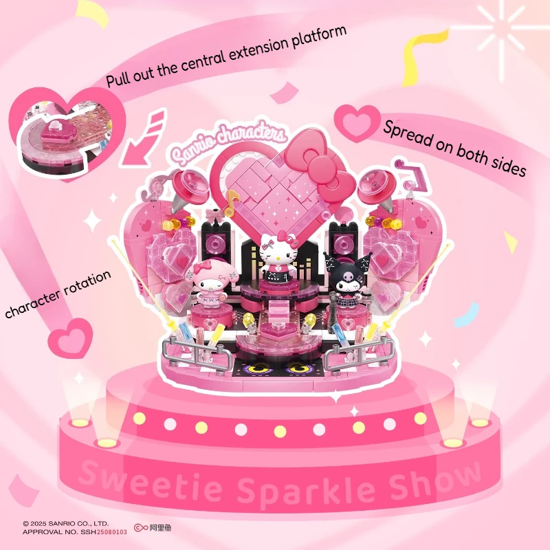 AREAX Building Blocks New Sanrio Sweetheart Shining Stage