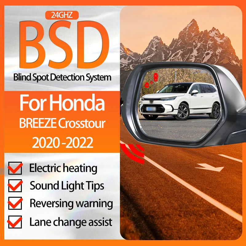 For Honda BREEZE Crosstour 2020-2022 Car Mirror BSD BSM BSA Lane Change Assist Blind Spot Detection System Radar Detector