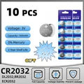 10PCS(GF)