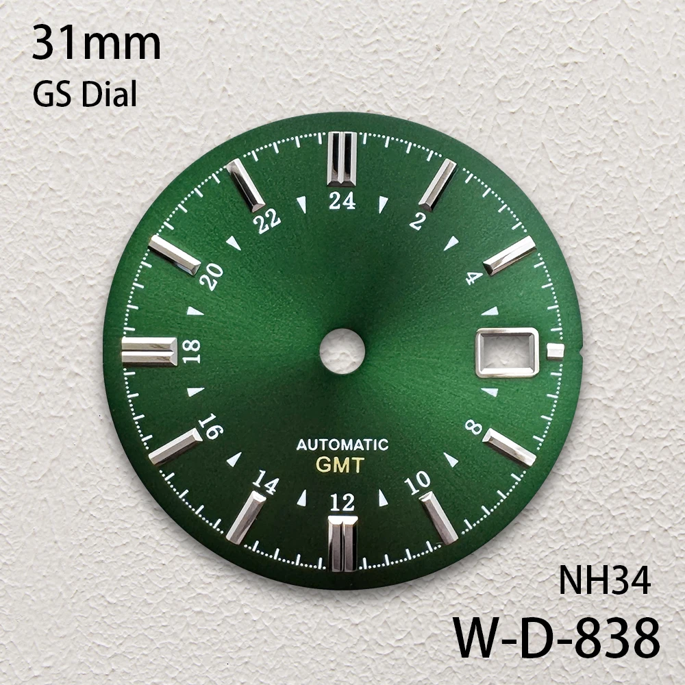 31mm S/G S Logo GMT Dial Fit NH34/NH35 Japan Movement Sunburst/Matte High-Quality Solid Nail Dial Watch Modification Accessories