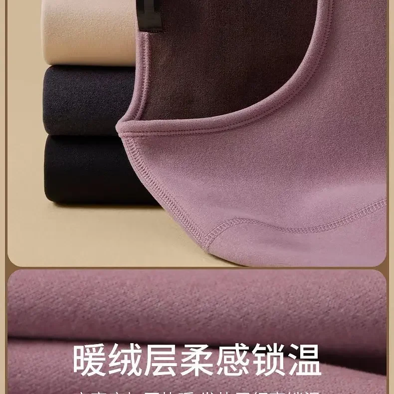 Women Autumn Winter Bottoming Shirt Constant Temperature Thick Velvet T-shirt O-Neck Slim Inside with Thermal Underwear Top