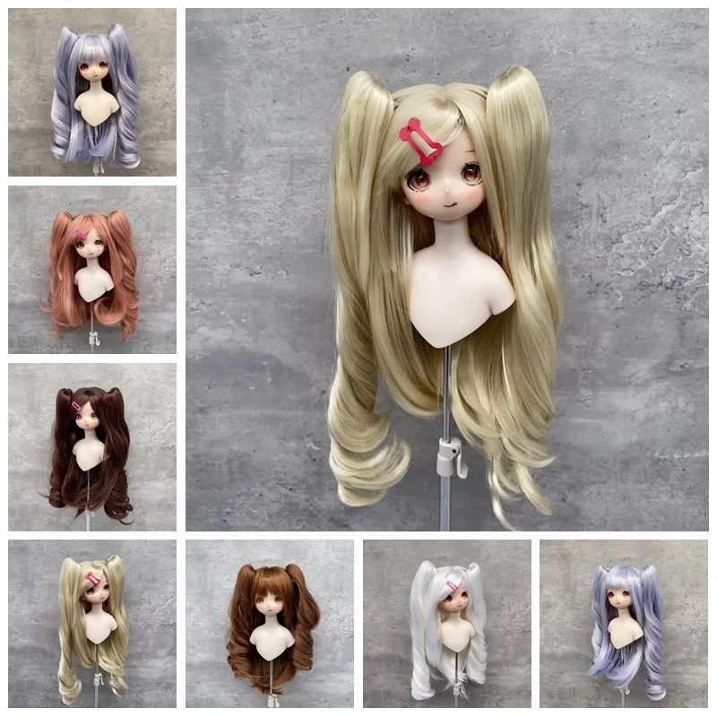 Doll Twin Tails Tiger Mouth Clamp Wig Suit SD Doll Dress Up DIY Makeup Accessories 2D BJD Doll High Temperature Silk Wig Cover