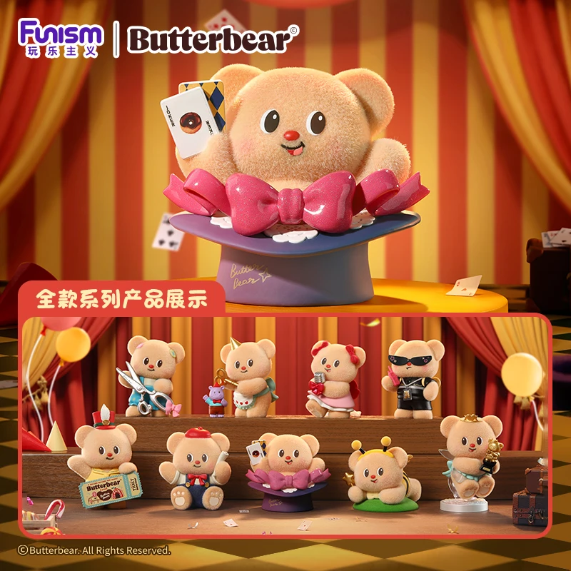 

Butterbear Action Figure Top-Tier Team Anime Figures Butterbear Doll Children Toys Ornament Birthday Gift