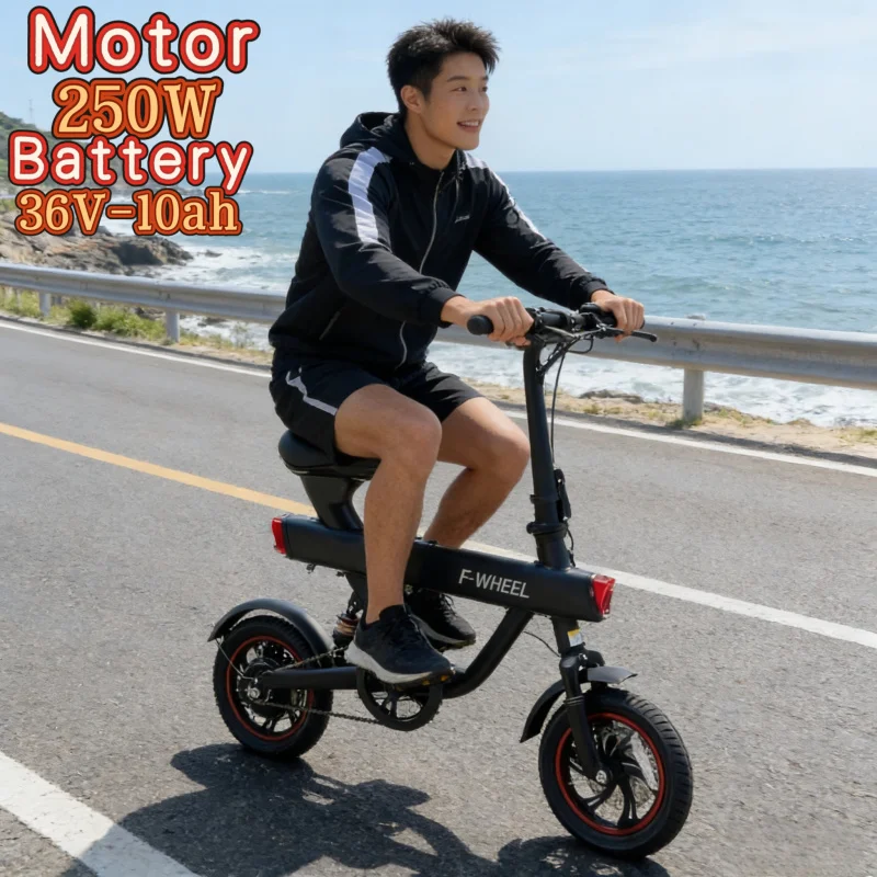 

250W Brushless Motor Daily Commuting Electric Bike 12 Inch Mini Foldable E-Bike36V10AH Battery Ultra-Lightweight Electric Bike