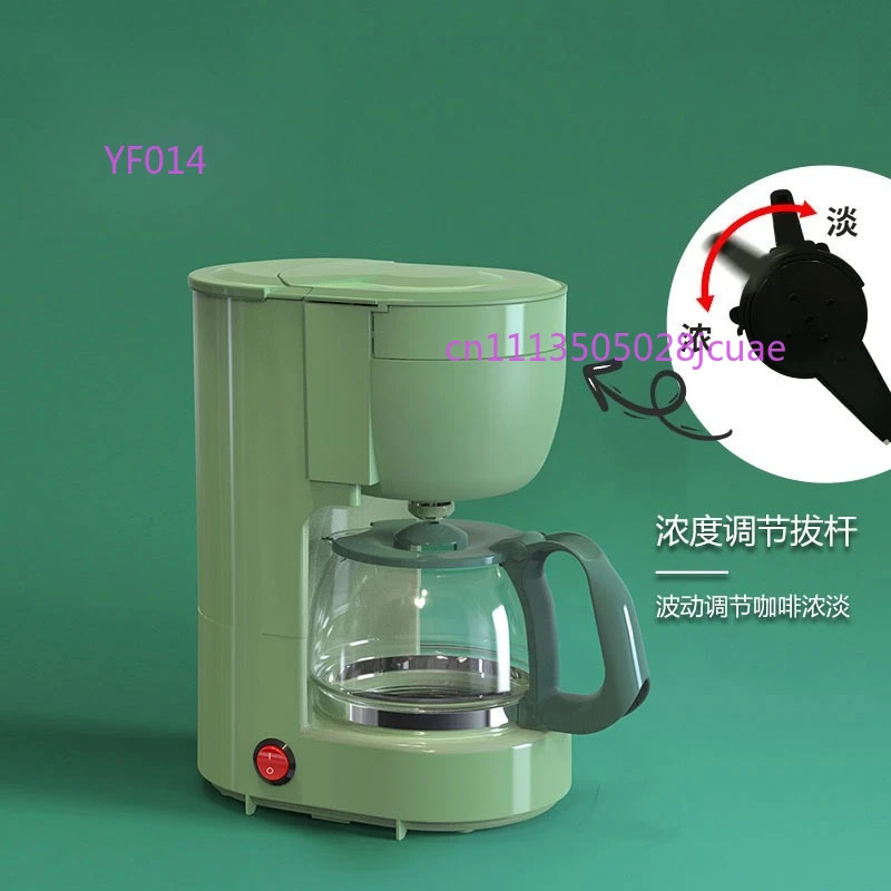 

Household Small American Drip Coffee Machine Multi-function Coffee Pot Office Tea Making Kitchen Appliance