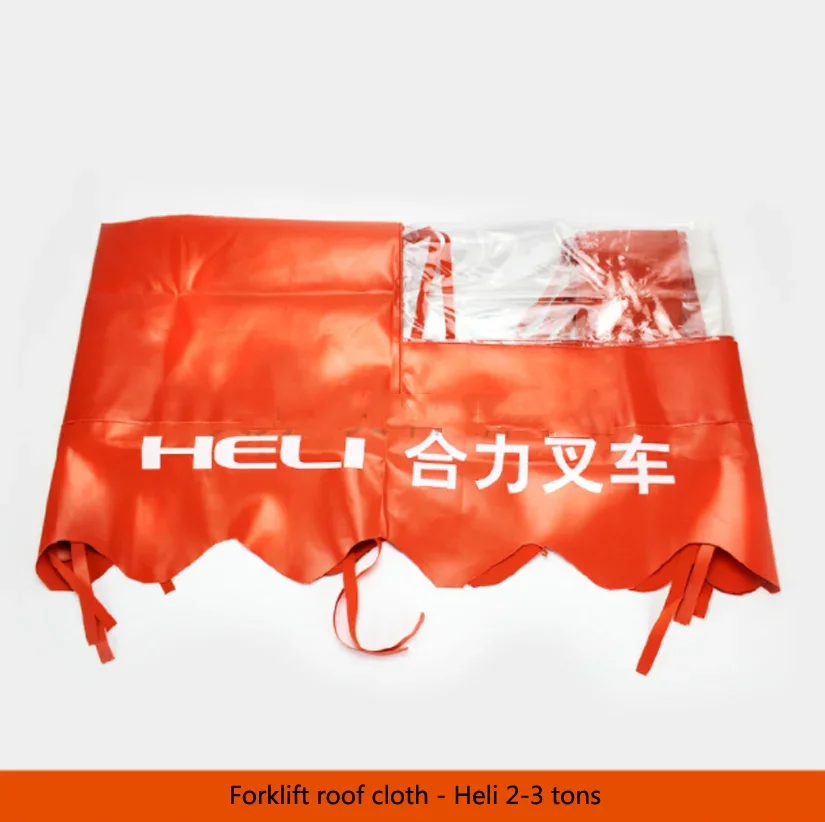 

Forklift Accessories Awning Rain Cloth Roof Stop Shade Cloth For Heli #3 Ton