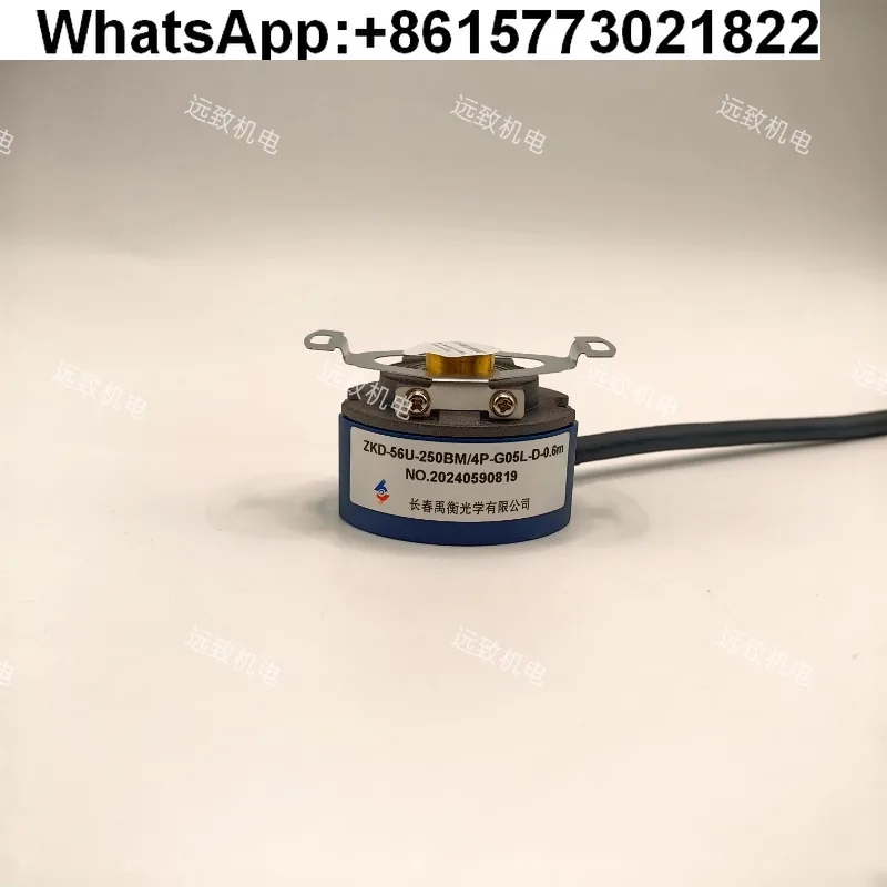 

Новый оригинальный кодер серводвигателя Changchun Yuheng ZKD-56U-250BM/4P-G05L-D