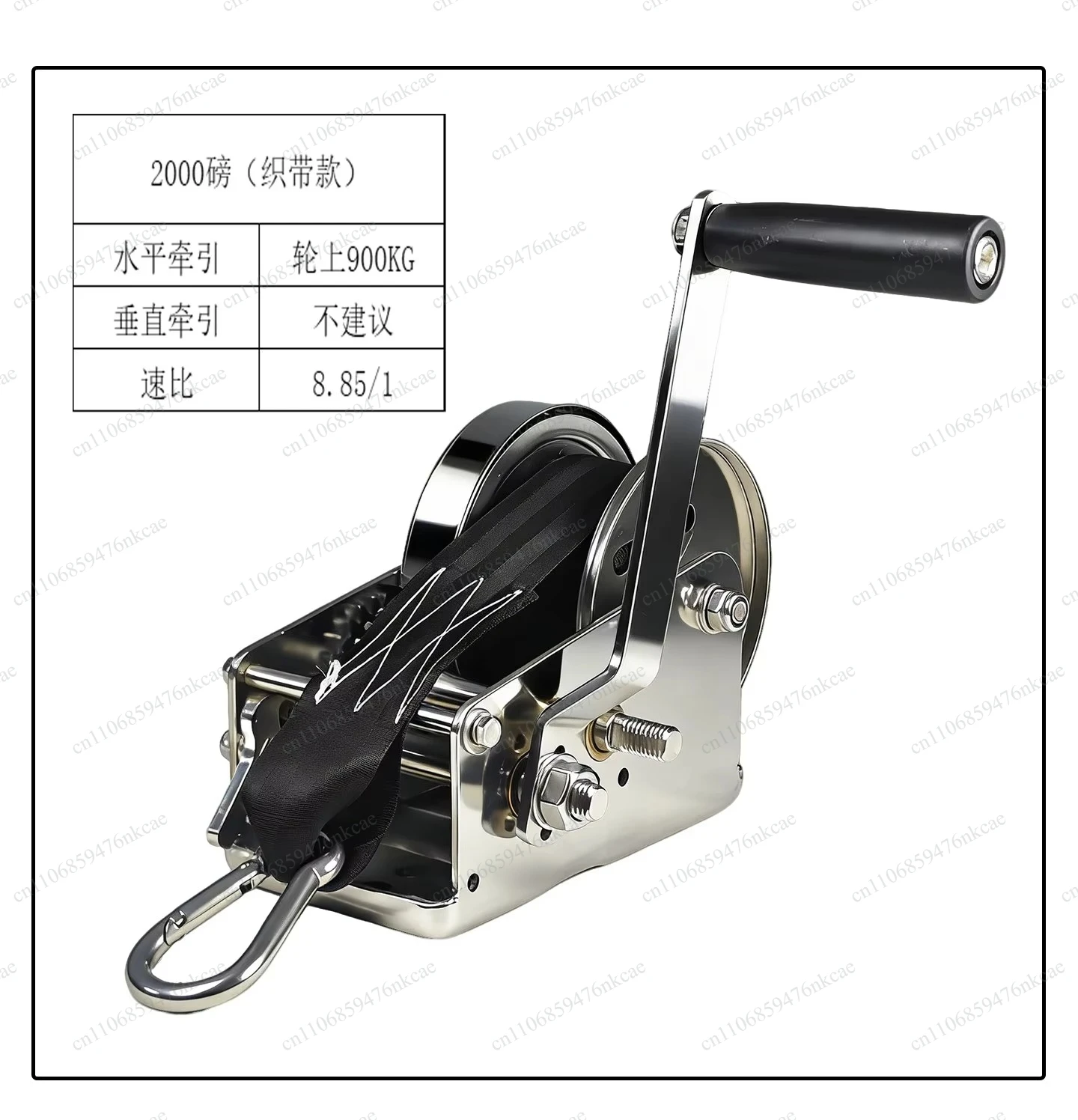 304 Stainless Steel Hand Winch with Self-Locking, 1200-2600LBS Manual Trailer Winch for Boat, ATV & Jet Ski