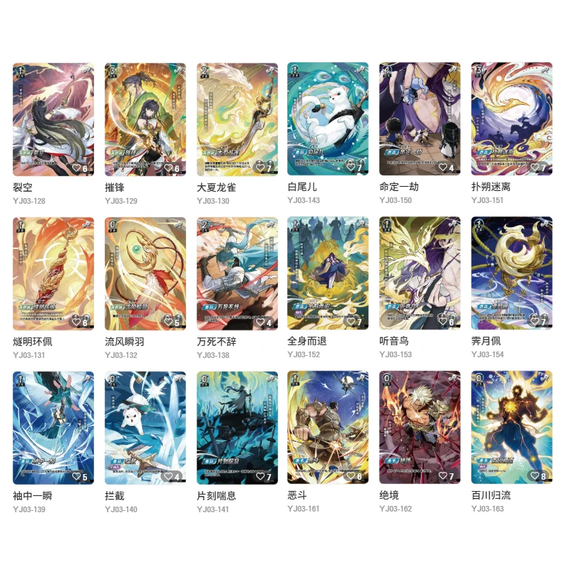 KAYOU Three Kingdoms Tier4 Wave5 Booster Pack Collection Cards Rare SE SLR SUR SCR Gift For Fans