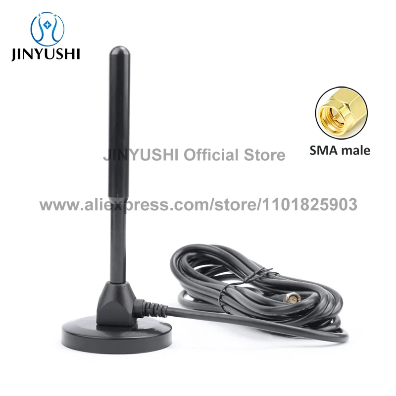 Antenna GSM 4G LTE 3G Asta in rame Antenna magnetica ad alto guadagno SMA maschio per auto DTU VEM