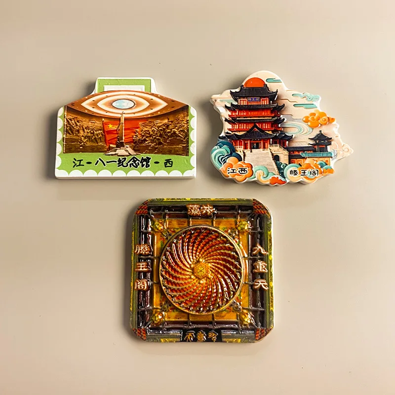 

Jiangxi Nanchang Cultural and Creative Fridge Magnets Tourist Souvenirs Metal Tengwang Pavilion Trendy Toys Trendy Style