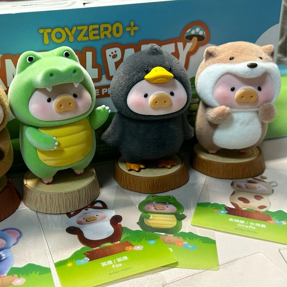 لولو أصبع الحيوان سلسلة الحفلات صندوق أعمى لطيف مفاجأة صندوق الغموض لطيف أنيمي الشكل الفينيل الوجه الدمى الأطفال الهدايا العصرية اللعب