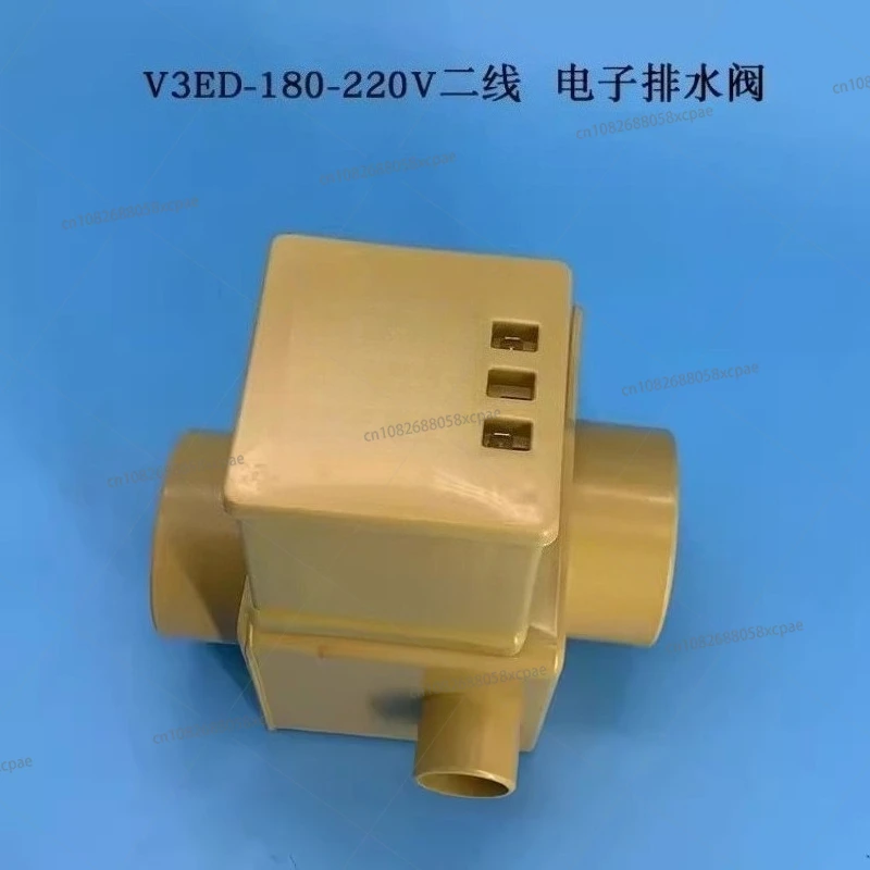 WH-QD V3ED-180 Indu…