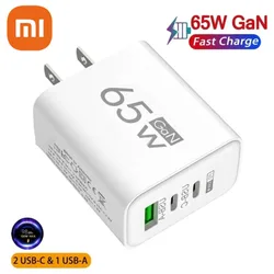 Original Xiaomi Charger Turbo Fast Charge 65W EU Hypercharge Gan Adapter For Redmi Note 11 12 13 Pro Plus 5G Mi 14 13 13T Cable