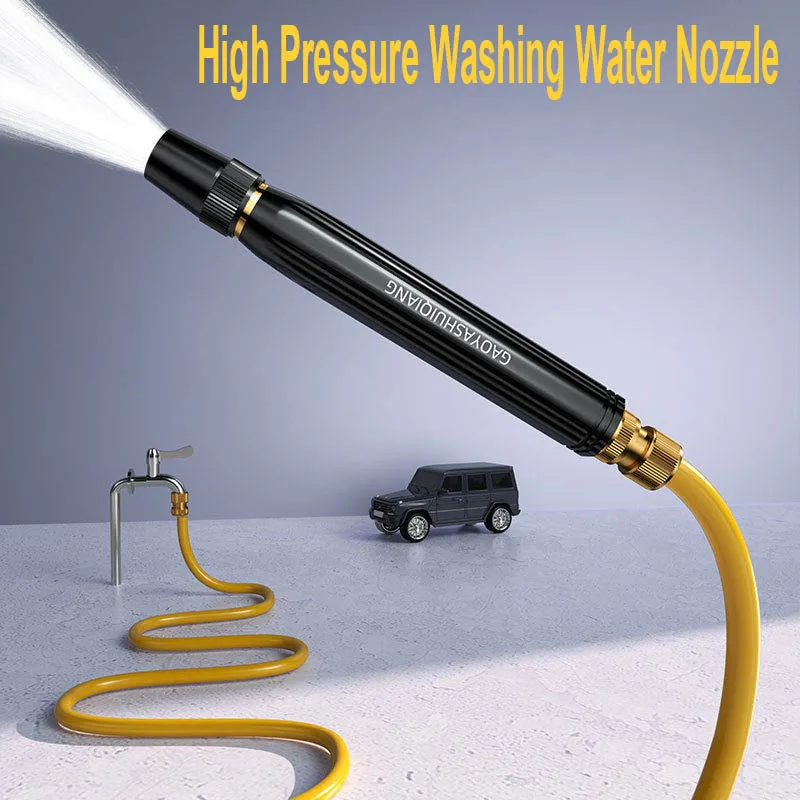 Adjustable Direct Spray Car Wash Nozzle Portable High Pressure Water Gun for Household Garden Car Wash Watering Pipe
