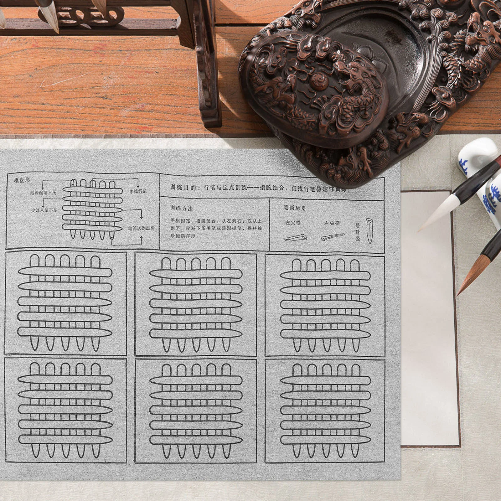 1 مجموعة الخط المياه الكتابة القماش سميكة قابلة لإعادة الاستخدام بساط تتبع المبتدئين القلم التحكم التدريب ممارسة الخط الصيني #1